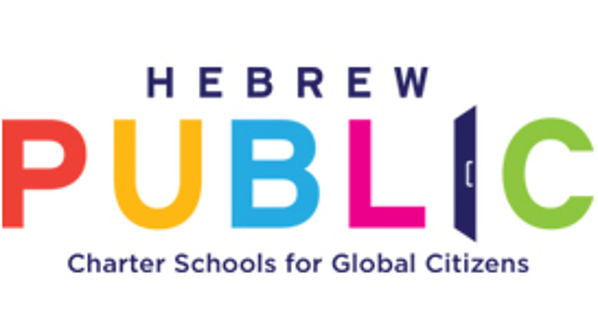 Hebrew Public logo